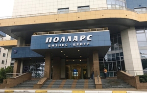 Бизнес-центр "Полларс"