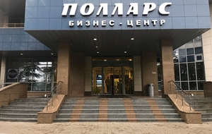 Бизнес-центр "Полларс"