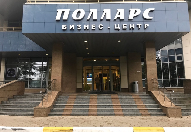 Бизнес-центр "Полларс"